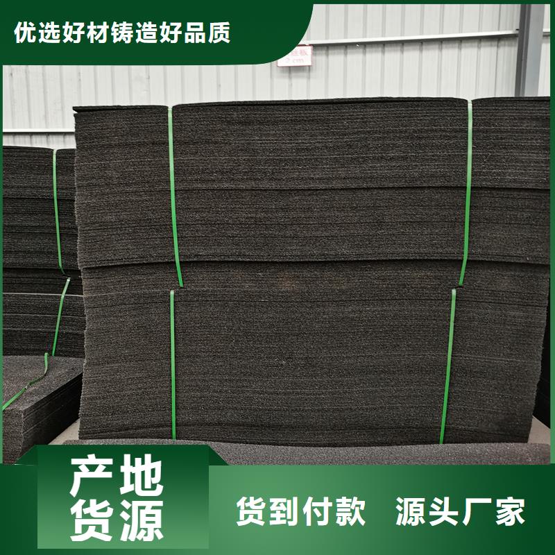 沥青麻丝销售价格