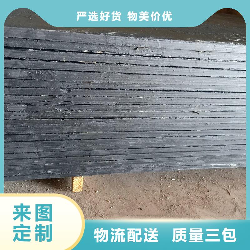 沥青麻丝填缝厂家直接报价