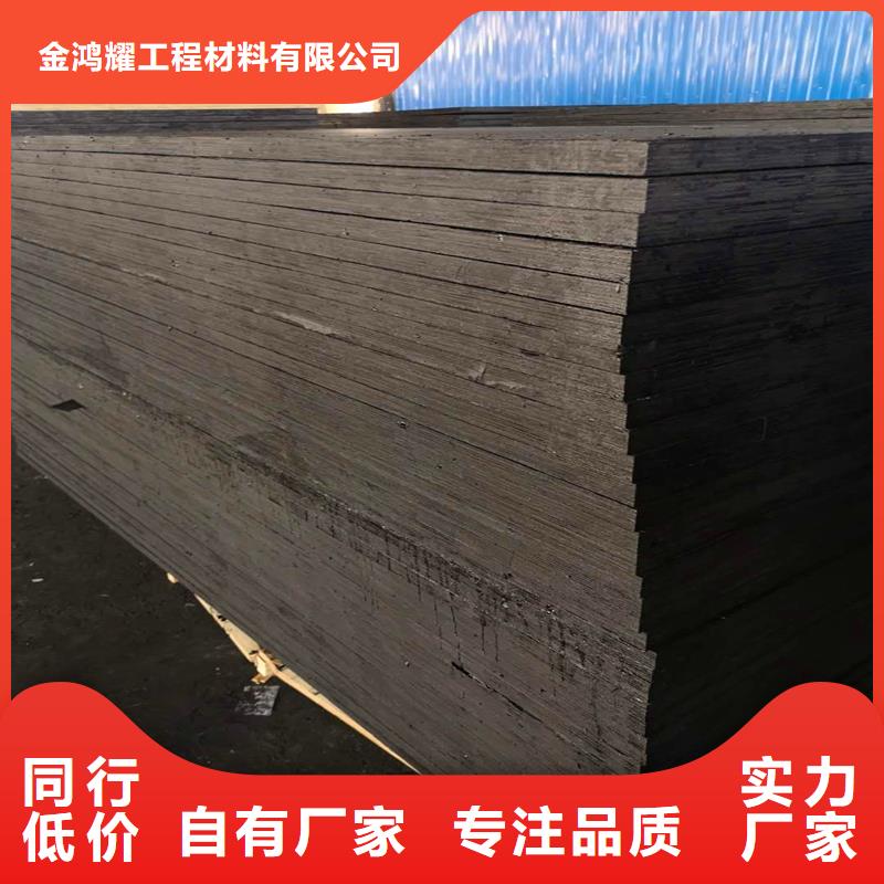 沥青麻丝板种类齐全厂家