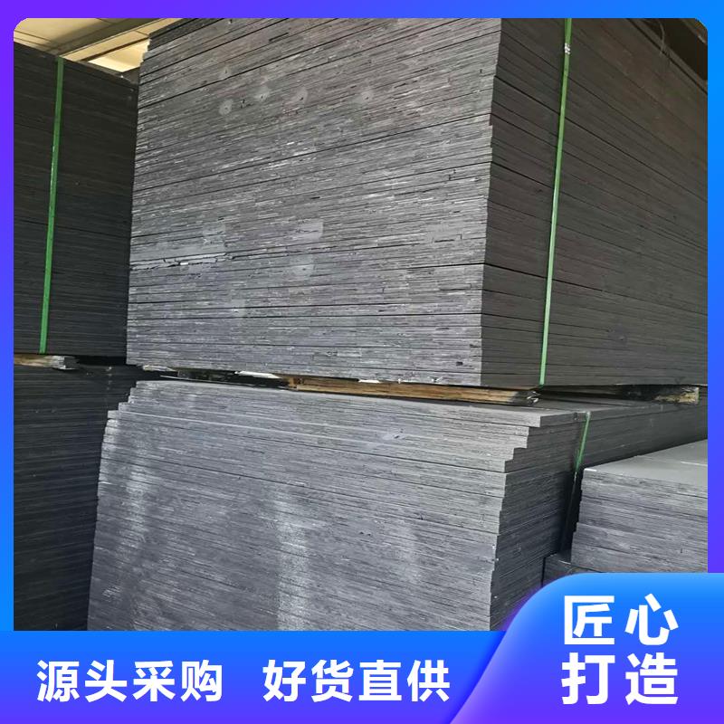 沥青麻丝板伸缩缝-沥青麻丝板伸缩缝批发