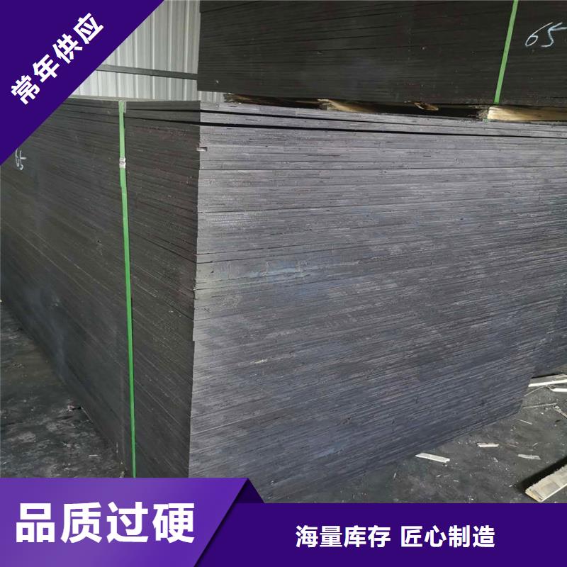实力雄厚的沥青杉板厂家
