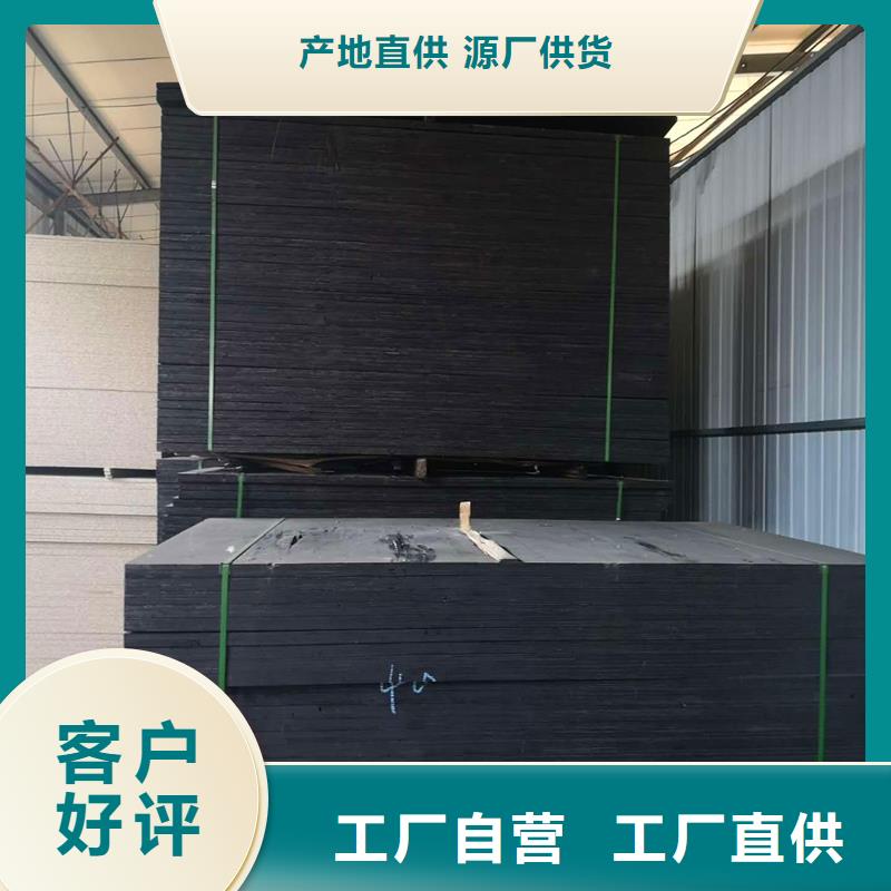 2cm填缝纤维板厂家-认准金鸿耀工程材料有限公司