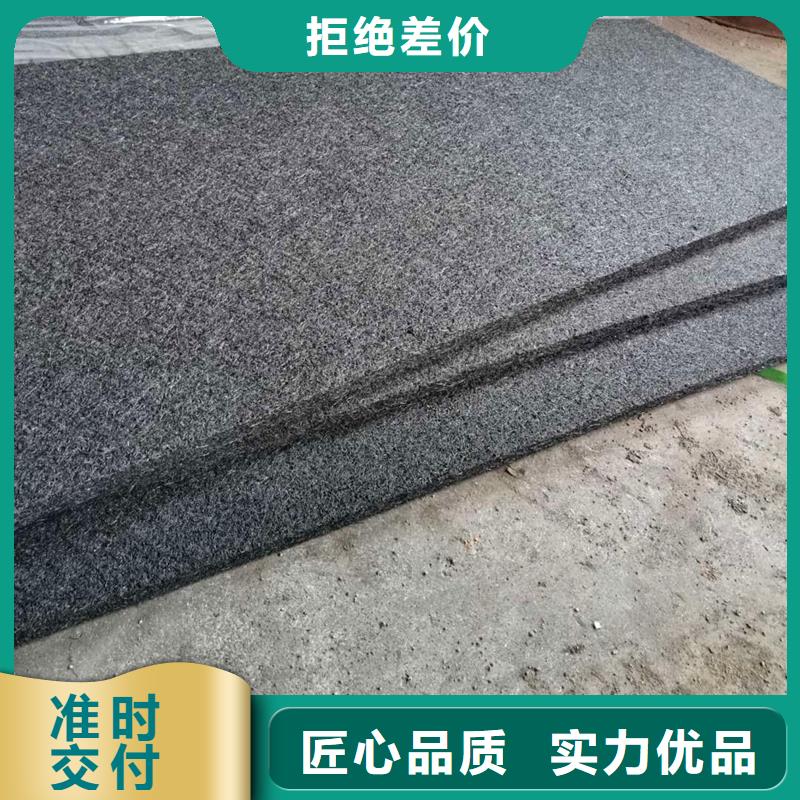 沥青木屑版品质保证价格