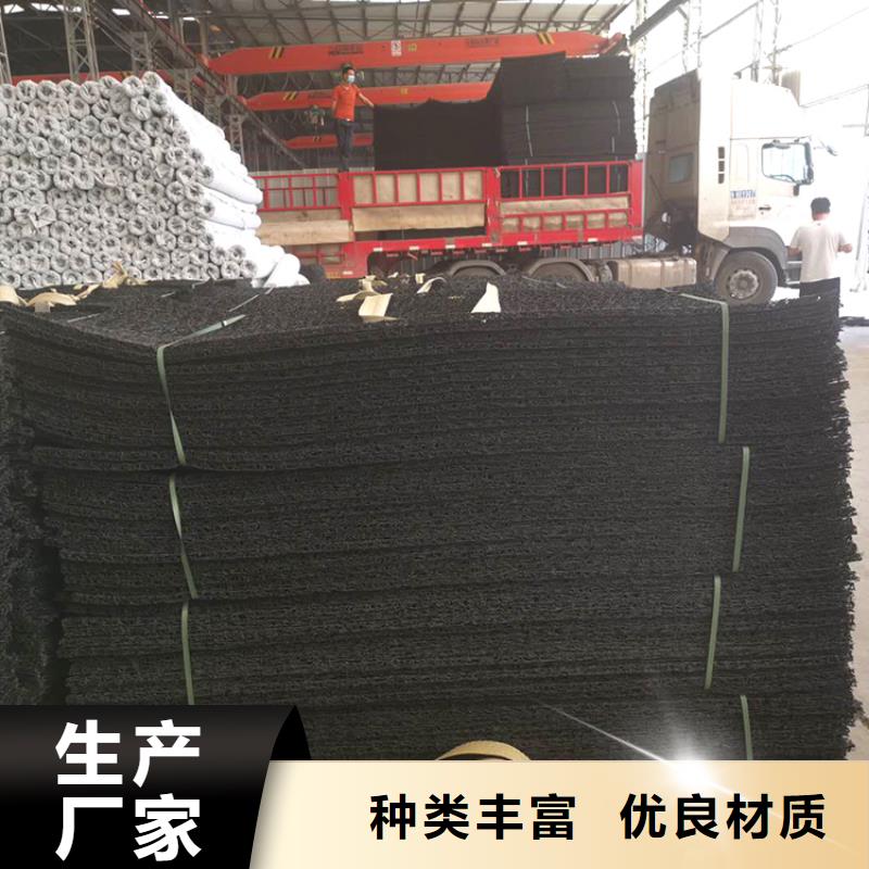 排水盲管,止水铜片为品质而生产