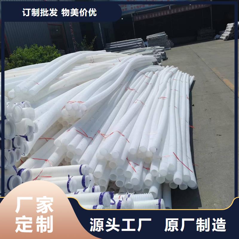 批发塑料盲管售价的生产厂家