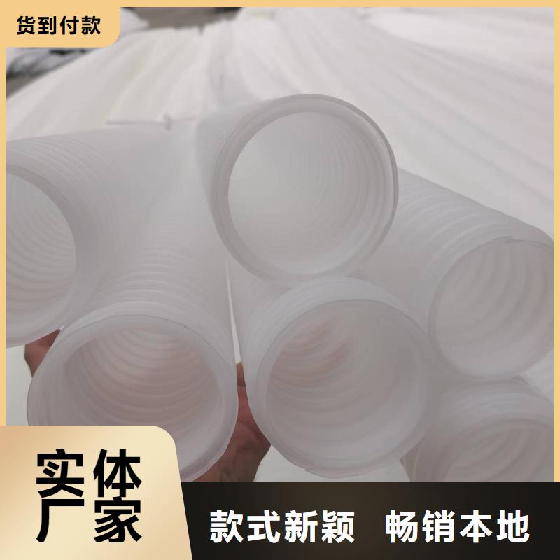 透水软管大量批发