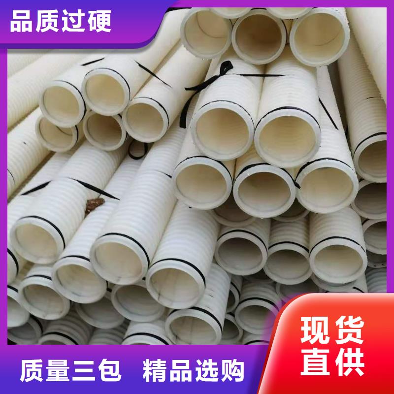 盲沟质量优价格