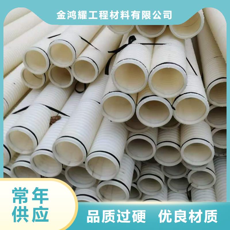 塑料盲管哪里有卖详情电话咨询