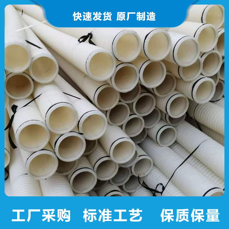 塑料盲管询问报价厂家