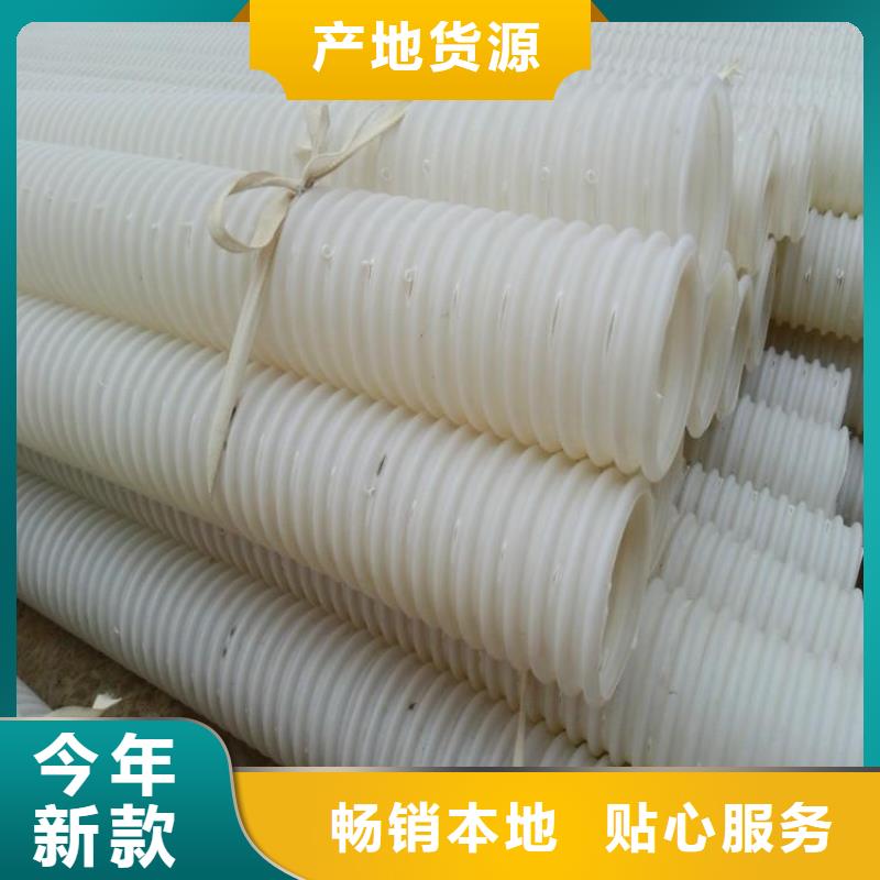 渗水盲管价格出口品质