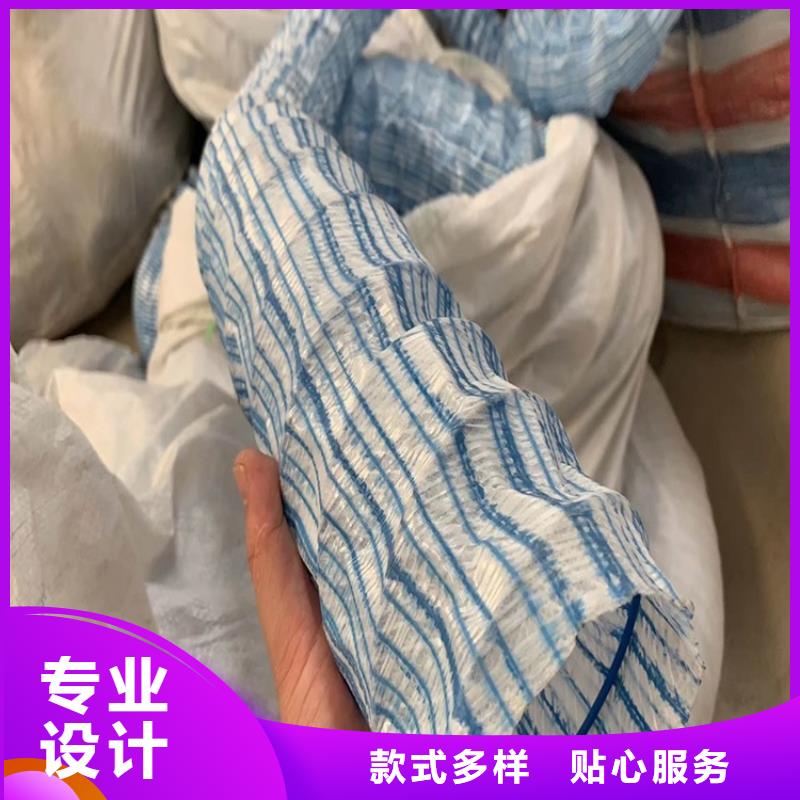 找排水盲管-现货充足有保障
