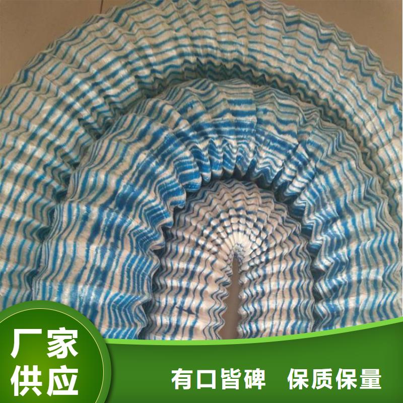 透气盲管实业厂家