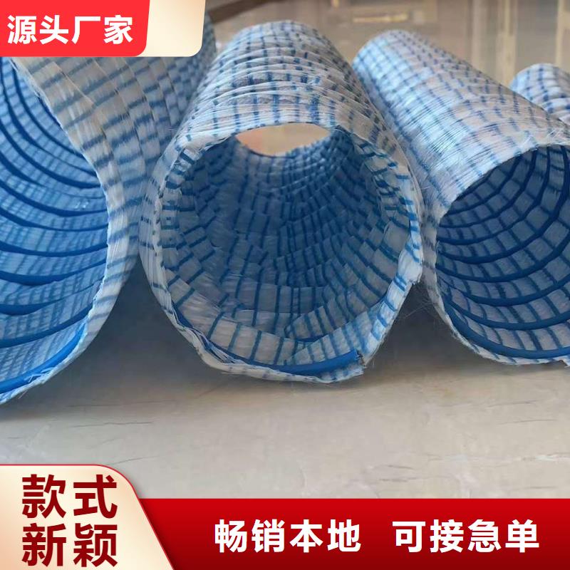注重乱丝盲管质量的厂家