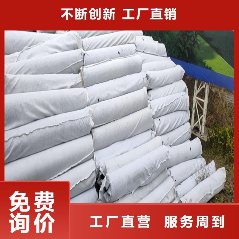 盲沟质量优价格