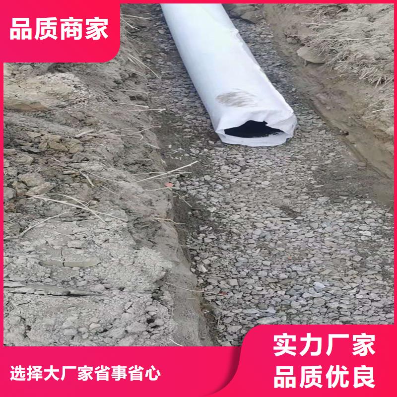 渗水盲管价格出口品质