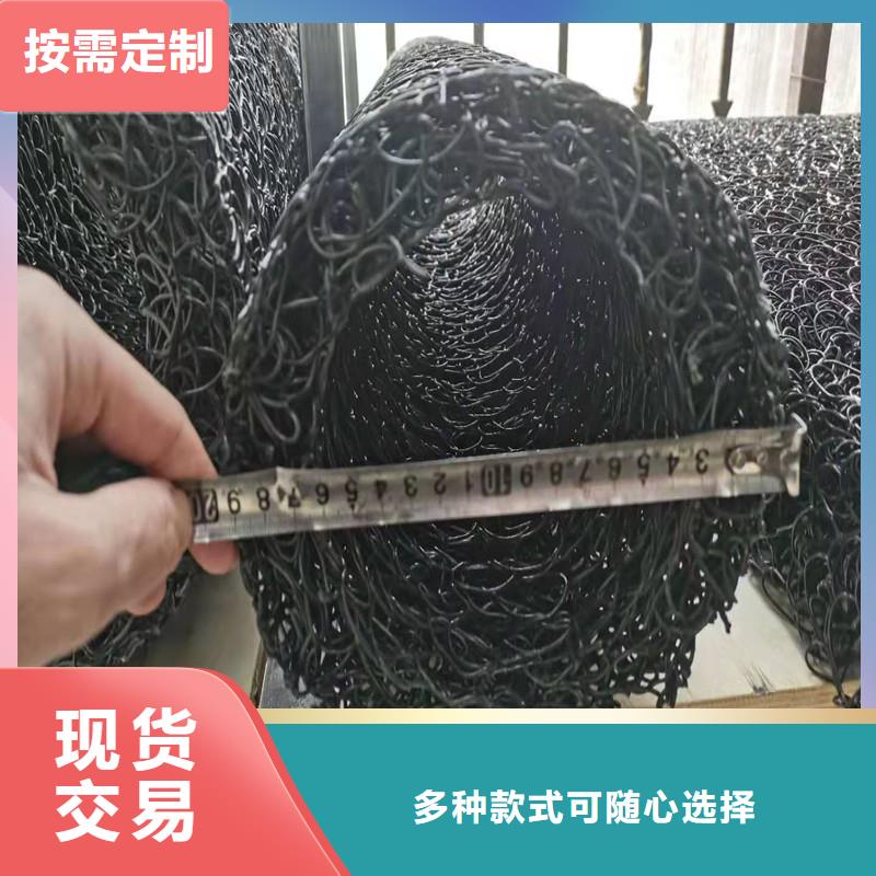 #透水盲管#供应商