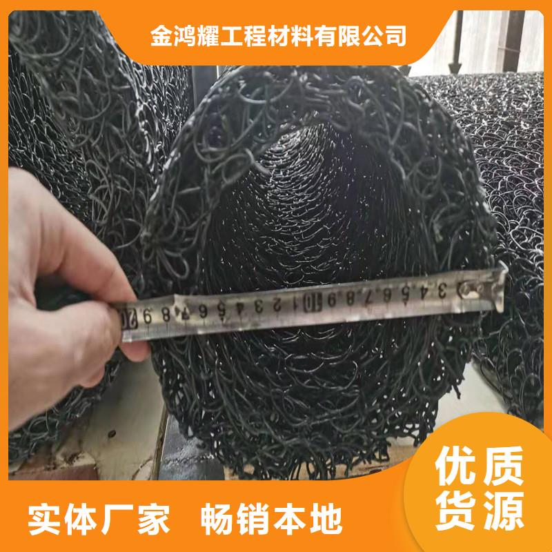 现货供应隧道排水盲管_优质厂家