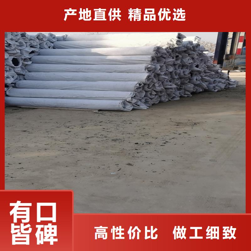 绿化盲管采购