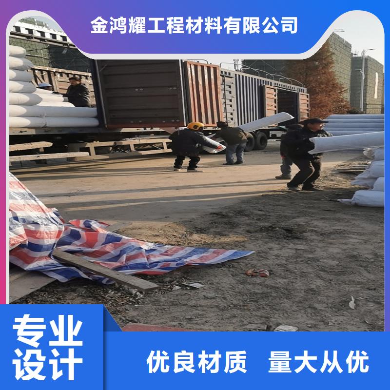 乱丝盲管厂家直销-欢迎新老客户来电咨询