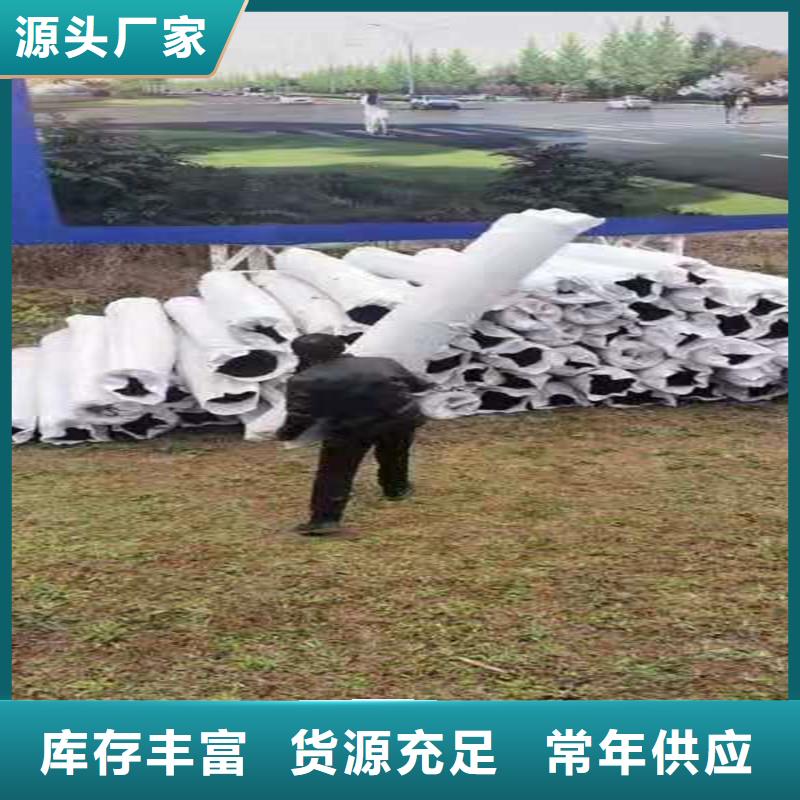 【排水盲管】止水铜片厂家精选