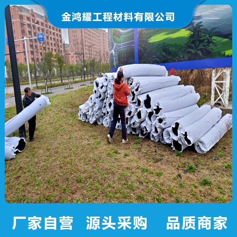 排水盲管聚乙烯醇纤维多种场景适用