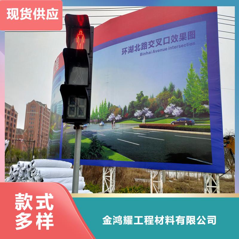 【排水盲管】止水铜片厂家精选
