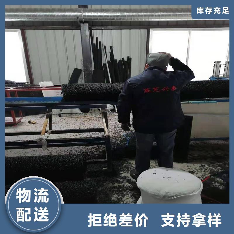 【排水盲管】止水铜片厂家精选