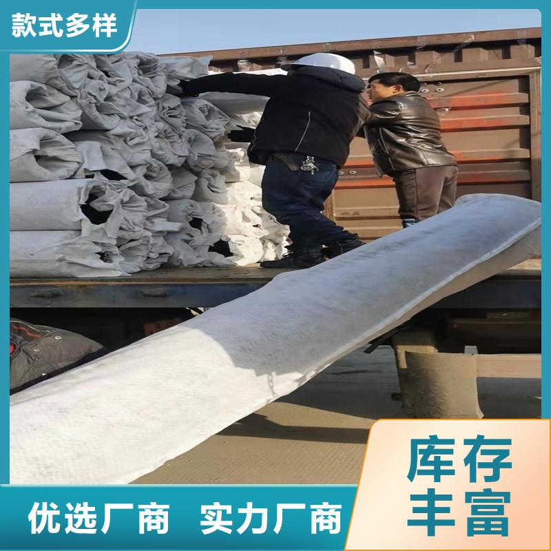 销售硬式透水管厂家_生产厂家