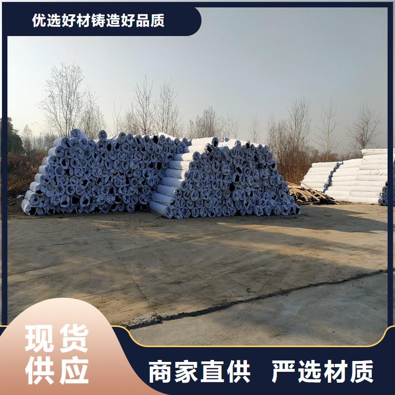 销售硬式透水管厂家_生产厂家