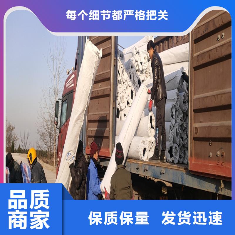 树脂纤维排水盲管市场行情