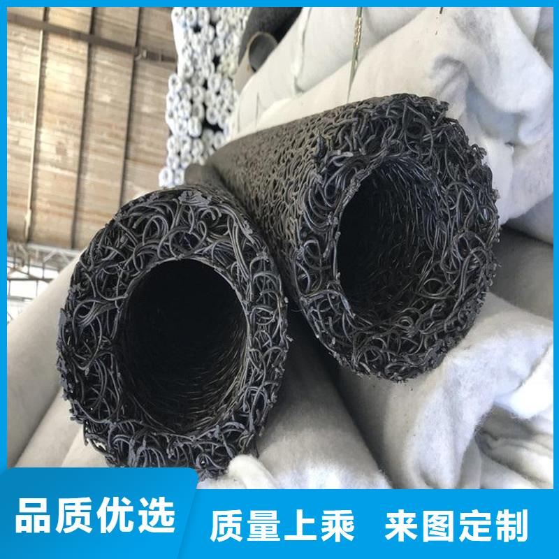 透水盲管-厂家直供