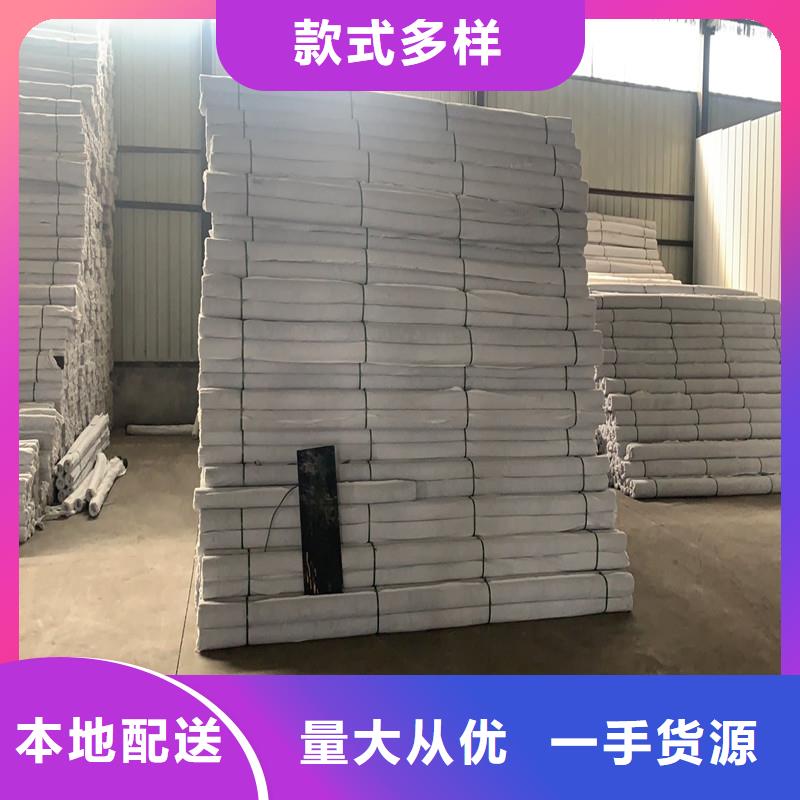 排渗盲管-全国接单