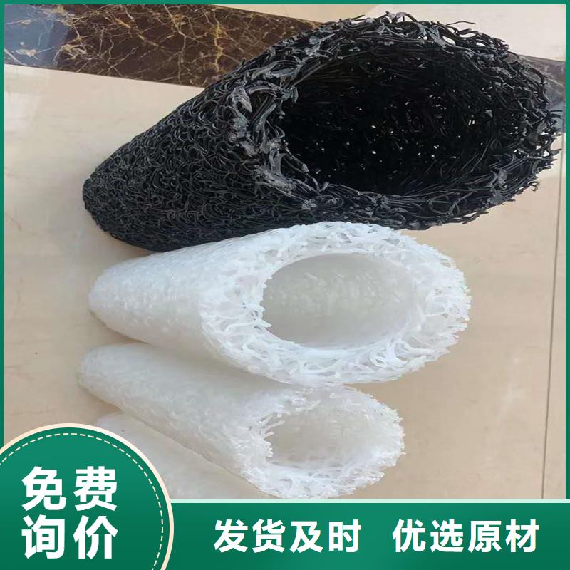 塑料盲管哪里有卖详情电话咨询