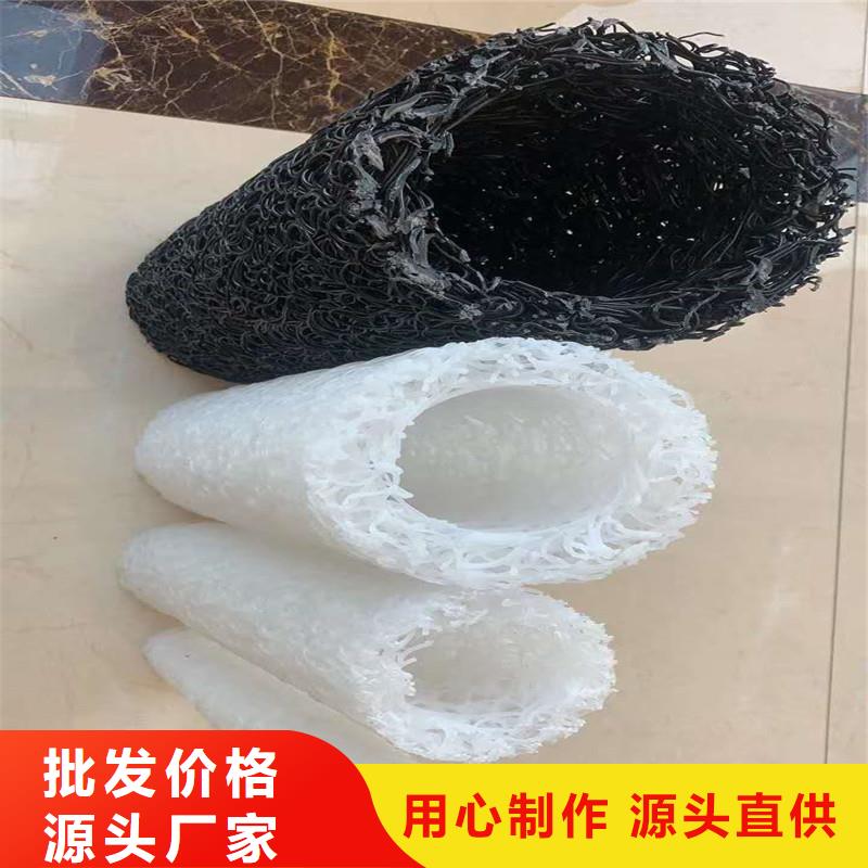 隧道排水盲管十年生产经验