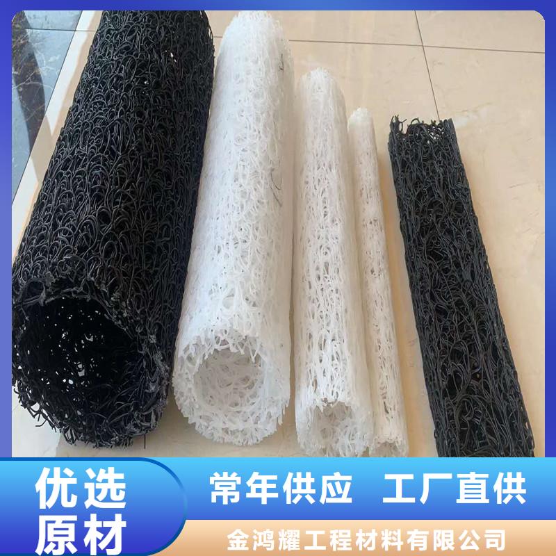 排水管塑料盲沟质量可靠价格