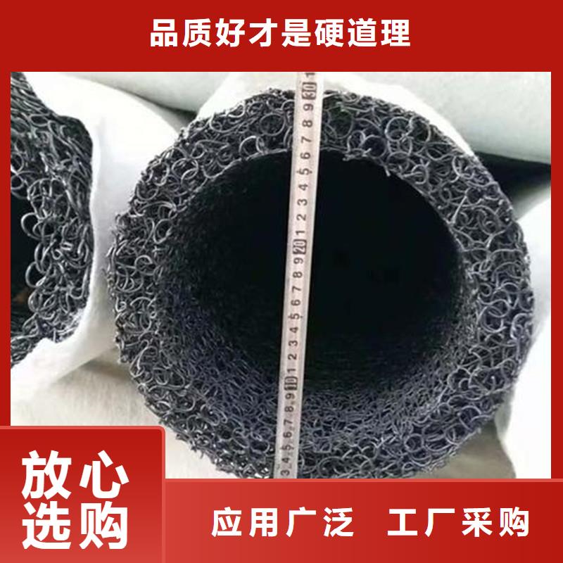 【排水盲管】沥青麻筋工厂价格