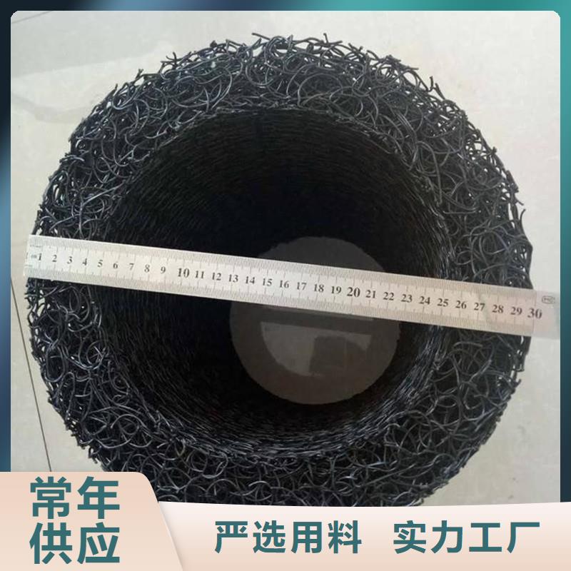 排水材料盲管来厂考察价格