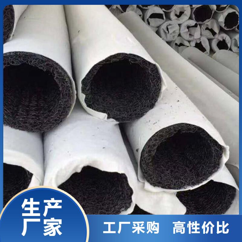 加筋土工席垫承诺守信厂家
