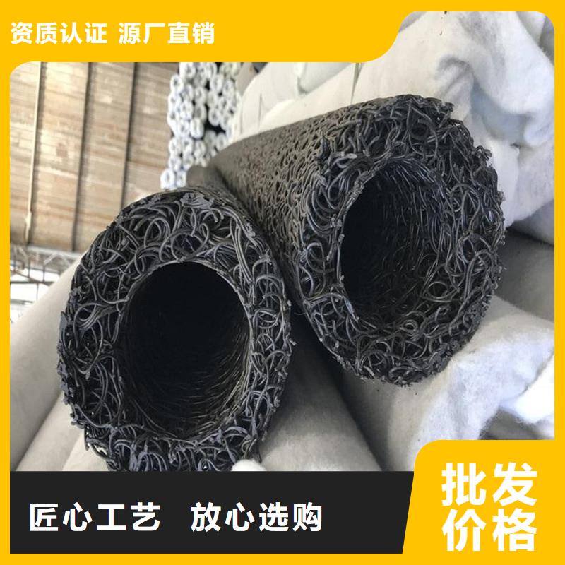 塑料盲管哪里有卖详情电话咨询