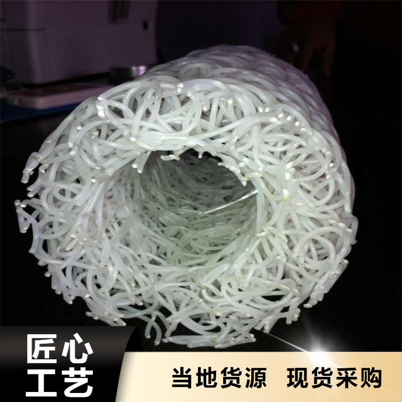透水软管大量批发