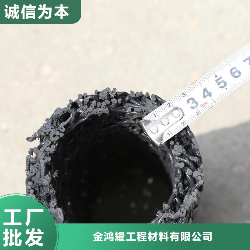 排渗盲管-全国接单