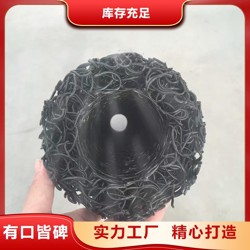 树脂纤维排水盲管市场行情