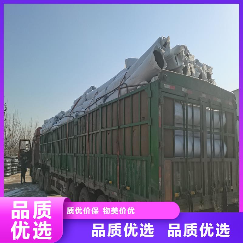 透水软管大量批发