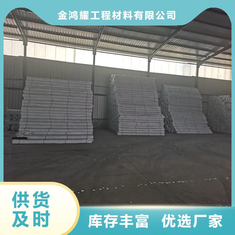 耐用地形盲管在线咨询厂家
