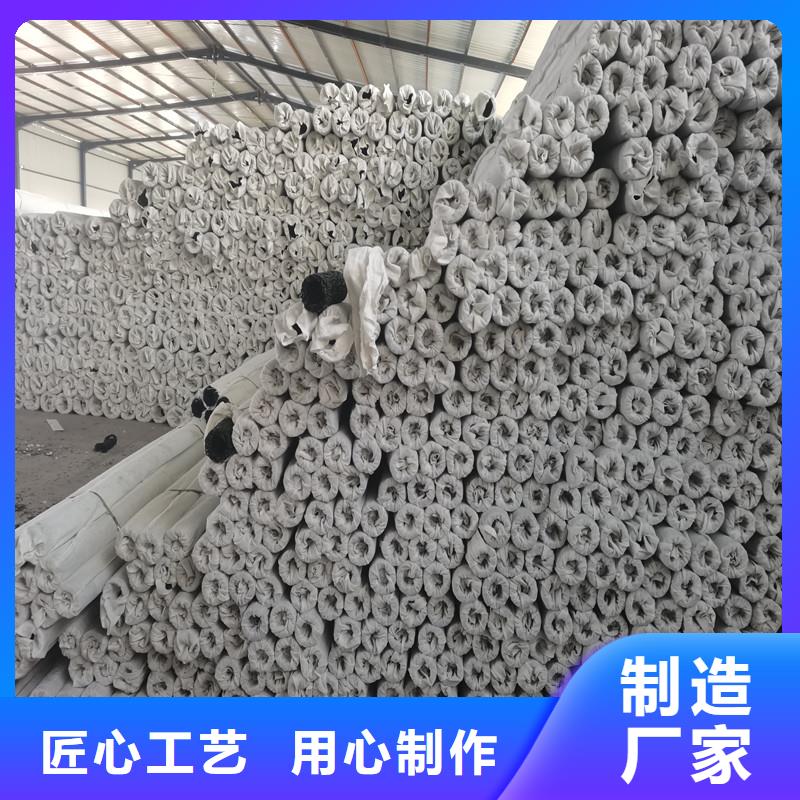 盲沟质量优价格