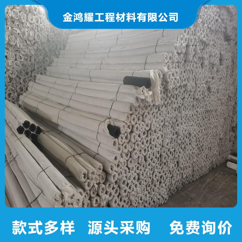 【排水盲管-土工格栅性能稳定】