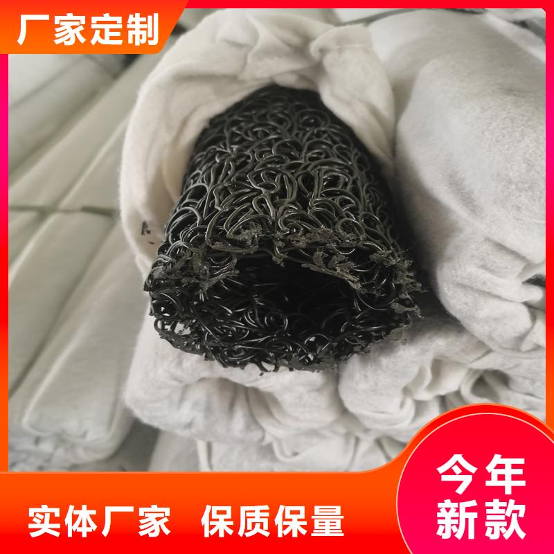 【排水盲管】止水铜片厂家精选