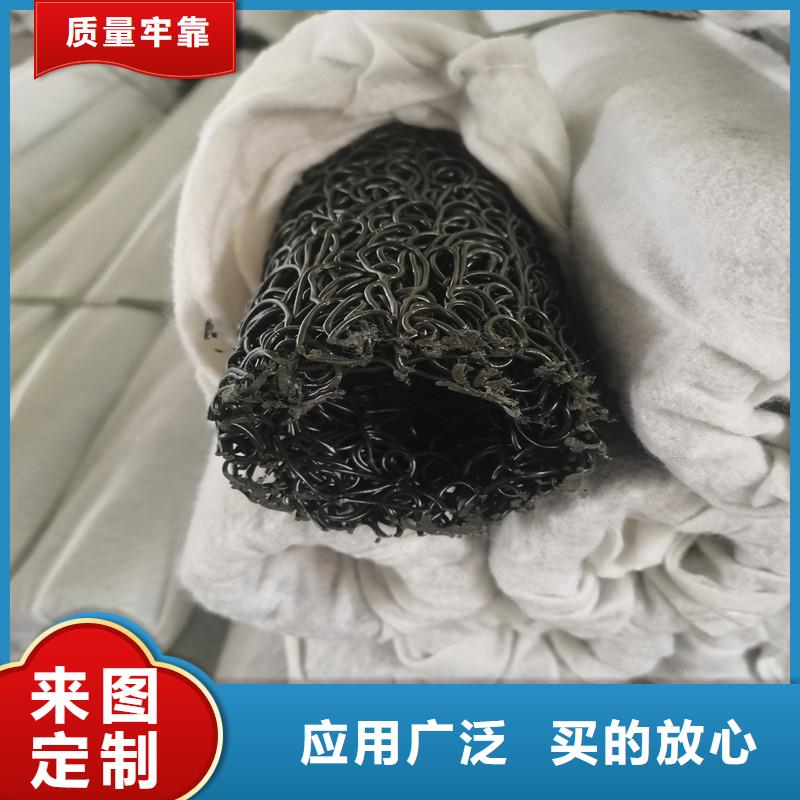 买排渗盲管选择实体厂家