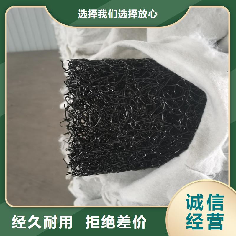 乱丝盲管厂家直销-欢迎新老客户来电咨询