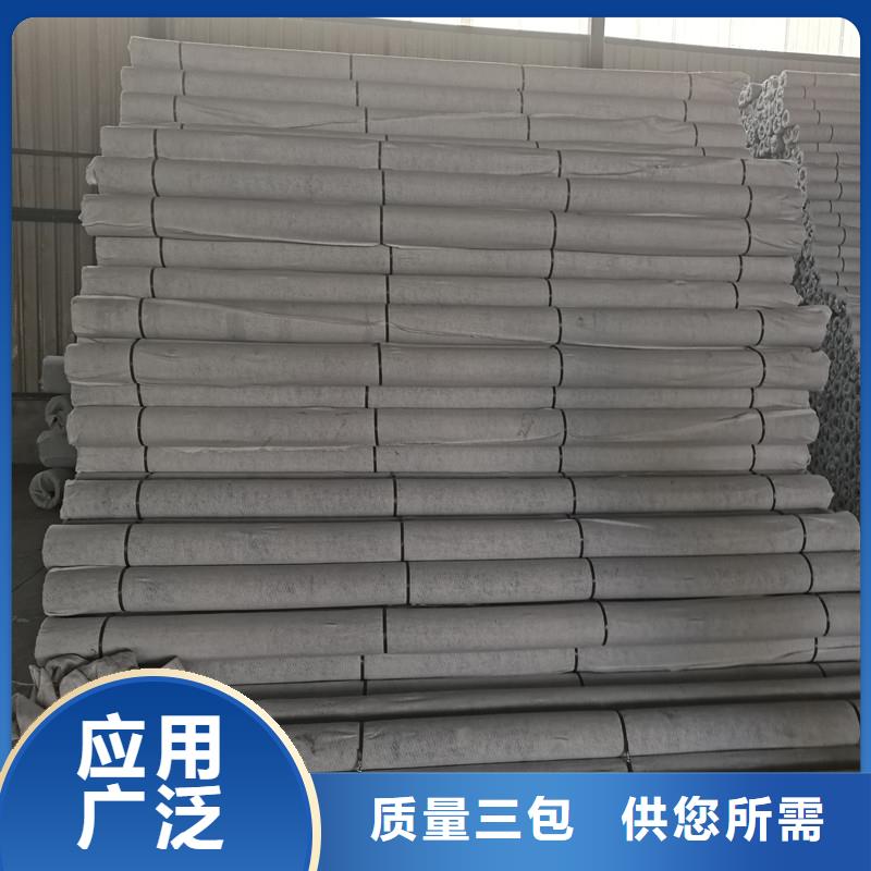 销售硬式透水管厂家_生产厂家